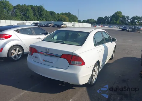 2011 Honda Civic Lx z USA, uszkodzony, nr VIN 19XFA1F58BE023200